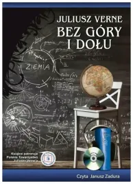 verne-bez-gory-i-dolu
