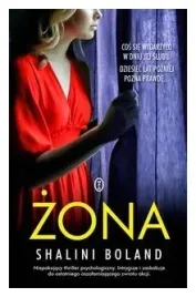 zona-shalini-boland