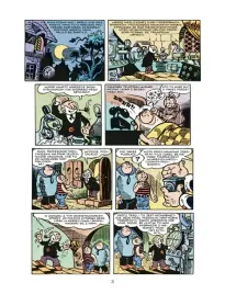 agent-asgardu-loki-al-ewing