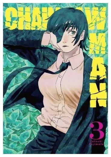 chainsaw-man-tom-3-tatsuki-fujimoto