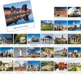 polska-zabytki-memory-stan-nowy