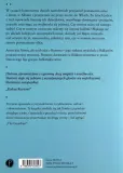 przejscie-pajtim-statovci-wydanie-standardowe