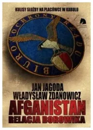 afganistan-relacja-borowika-zdanowicz-jagoda