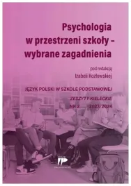 psychologia-w-przestrzeni-szkoly-jpsp-nr-2-2023-24-praca-zbiorowa