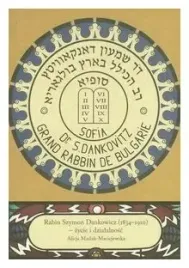 rabin-szymon-dankowicz-1834-1910-