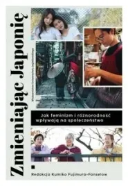 zmieniajac-japonie-joanna-gilewicz