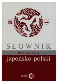 slownik-japonsko-polski-1006-znakow-b-iwanow