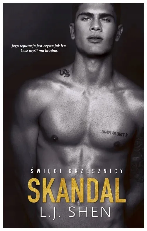 skandal-l-j-shen