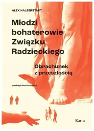 mlodzi-bohaterowie-zwiazku-radzieckiego