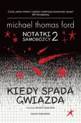 kiedy-spada-gwiazda-tom-2-michael-thomas-ford-tytul-kiedy-spada-gwiazda-notatki-samobojcy-tom-2
