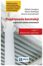 projektowanie-konstrukcji-zespolonych-cz-1
