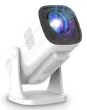 philips-neopix-250-smart-short-throw