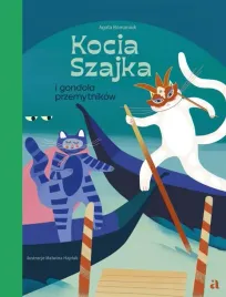kocia-szajka-i-gondola-przemytnikow-a-romaniuk
