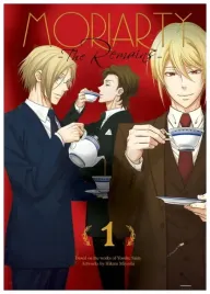moriarty-the-remains-tom-1-miyoshi-hikaru