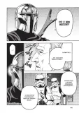 star-wars-mandalorianin-tom-2-yusuke-sawa-stan-nowy