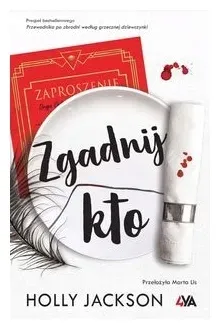 zgadnij-kto-holly-jackson