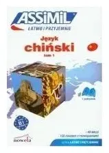 jezyk-chinski-tom-1-poziom-b1-latwo-i-przyjemnie