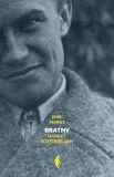 bratny-hamlet-rozstrzelany-emil-marat-stan-nowy