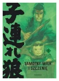 samotny-wilk-i-szczenie-6