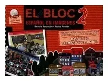 el-bloc-2-espanol-en-imagenes-cd-roldan-reyes