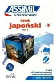 japonski-latwo-i-przyjemnie-t-1-online-assimil