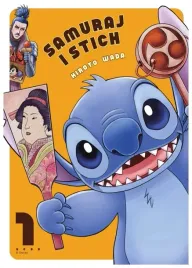 samuraj-i-stich-t-1