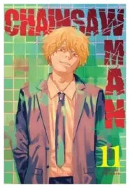 chainsaw-man-tom-11-tatsuki-fujimoto
