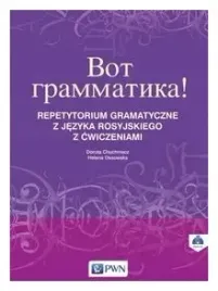 wot-grammatika-repetytorium-gramatyczne-chuchmacz