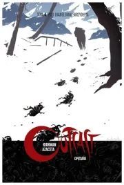 outcast-opetanie-t4-pod-diabelskim-skrzydlem