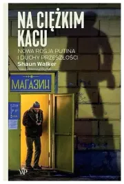 na-ciezkim-kacu-nowa-rosja-putina-i-duchy