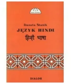 jezyk-hindi-czesc-1-kurs-podstawowy-stasik