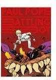 battling-boy-pope-paul-stan-nowy