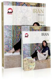 iran-pascal-gold-bartosz-gil