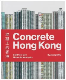 concrete-hong-kong-zupagrafika