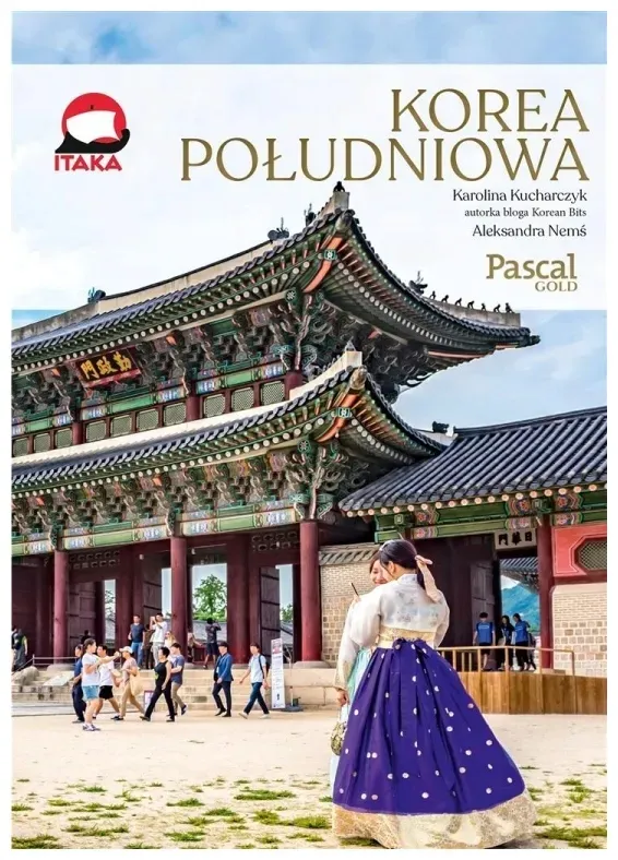 korea-poludniowa-karolina-kucharczyk
