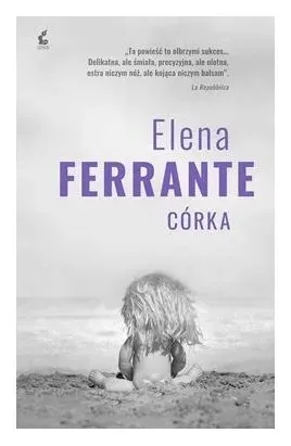 corka-elena-ferrante