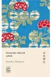 goraczka-zlotych-rybek-tajfuny-mini-stan-nowy
