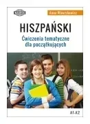 hiszpanski-cwiczenia-tematyczne-dla-poczatkujacych