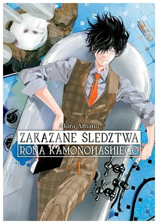 zakazane-sledztwa-rona-kamonohashiego-tom-1