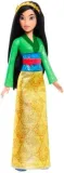 lalka-mulan-disney-princess-mattel-marka-mattel