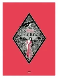 piekna-hubert-kerascoet