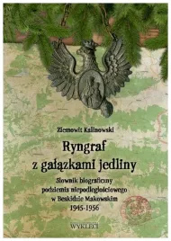 ryngraf-z-galazkami-jedliny