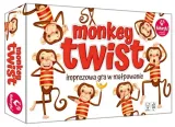 monkey-twist