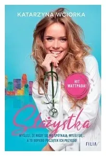 stazystka-katarzyna-wciorka