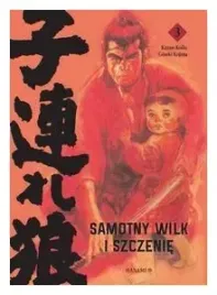 samotny-wilk-i-szczenie-3