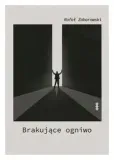 brakujace-ogniwo