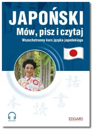 japonski-mow-pisz-i-czytaj-edgard