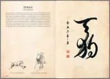 bestiariusz-japonski-witold-vargas-wysokosc-produktu-23-5-cm