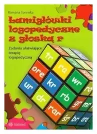 lamiglowki-logopedyczne-z-gloska-r-r-sprawka