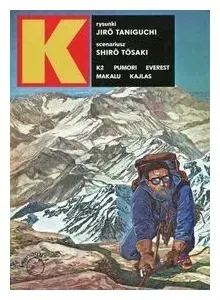 k-shiro-tosaki
